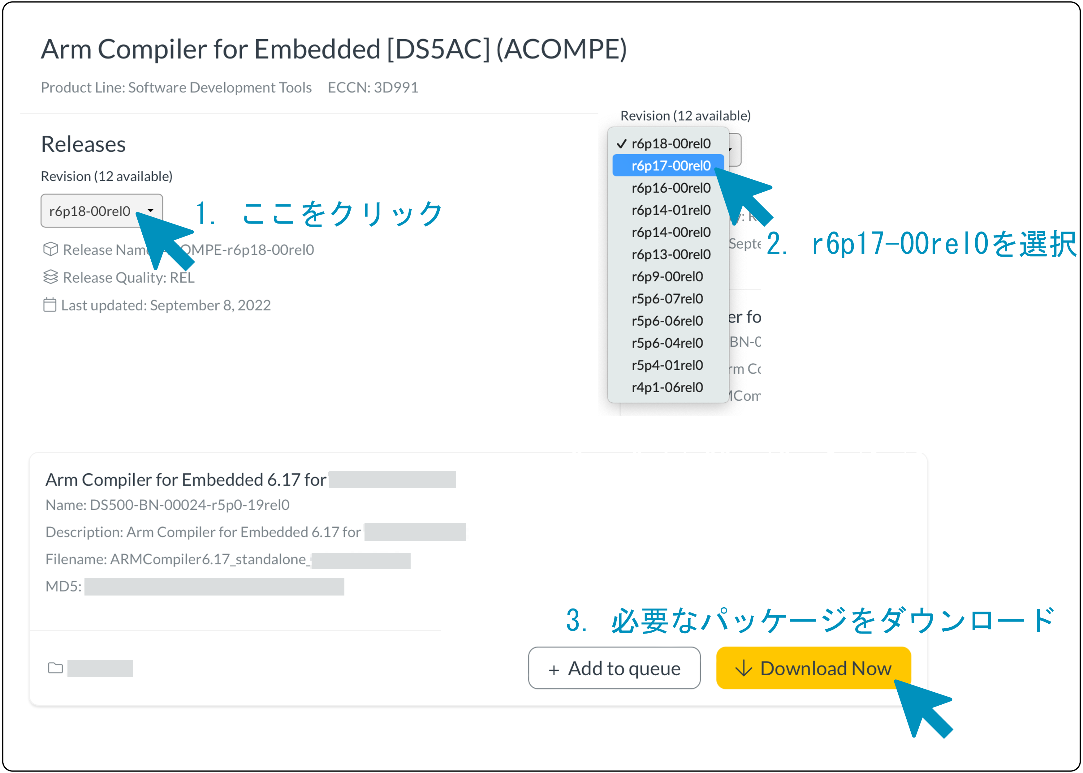ProductDownloadHub_Download.png