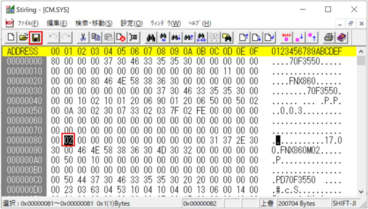 FNX860.jpg