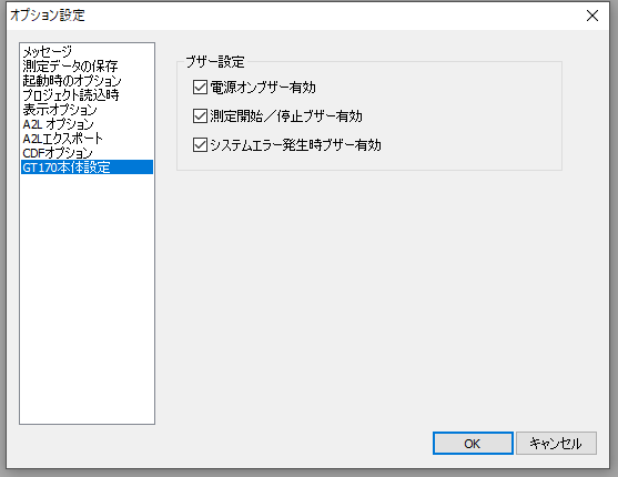 ID50_01.png