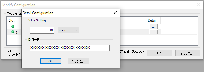 ID121_01.png